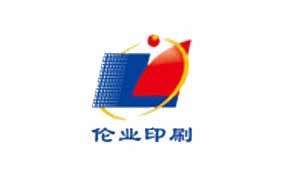 佛山市顺德区伦业印刷有限公司