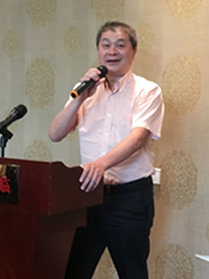 现任会长
